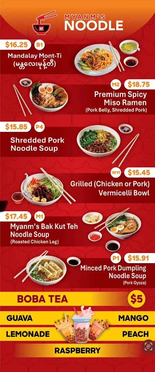 Menu photo 3