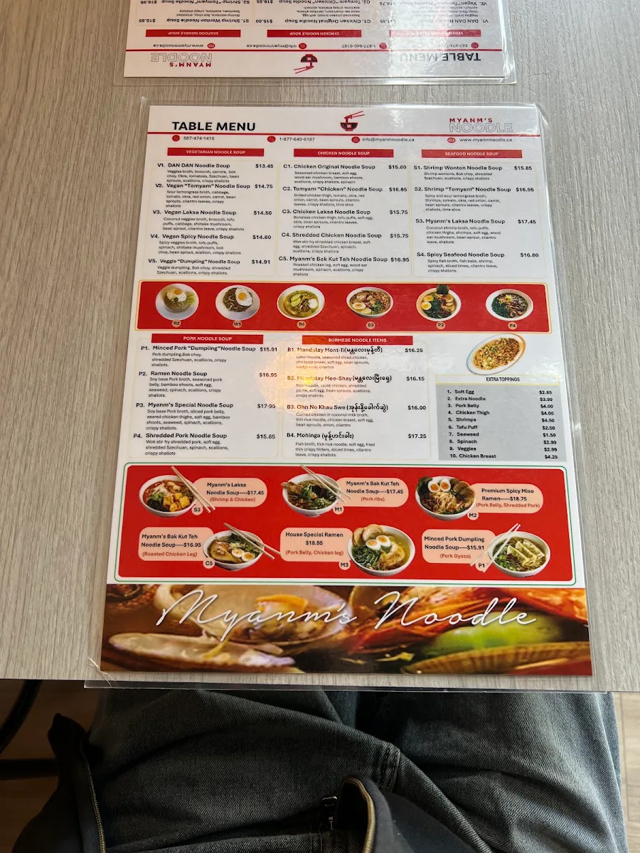 Menu photo 7