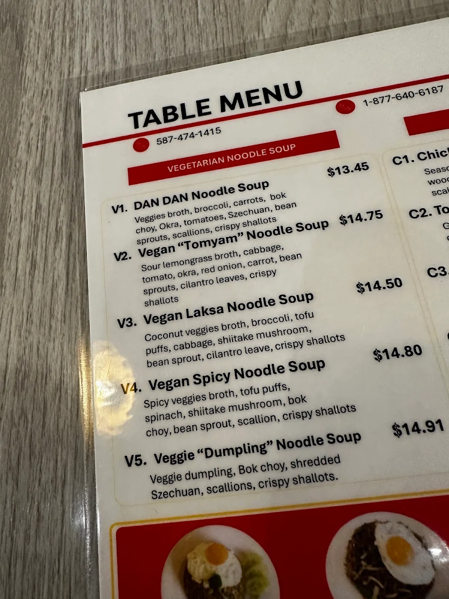 Menu photo 8