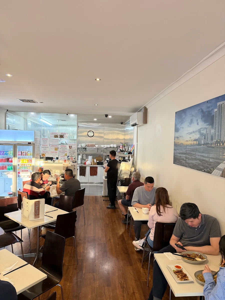 Vibe, Straits Cafe Malaysian Restaurant