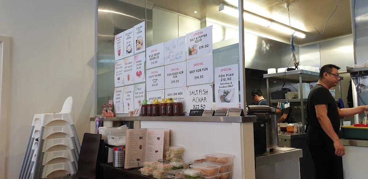 Vibe, Straits Cafe Malaysian Restaurant