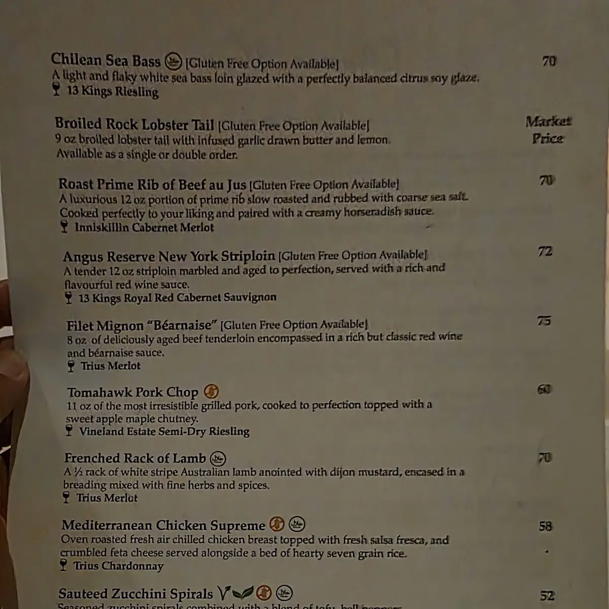 Menu, Skylon Tower Revolving Dining Room