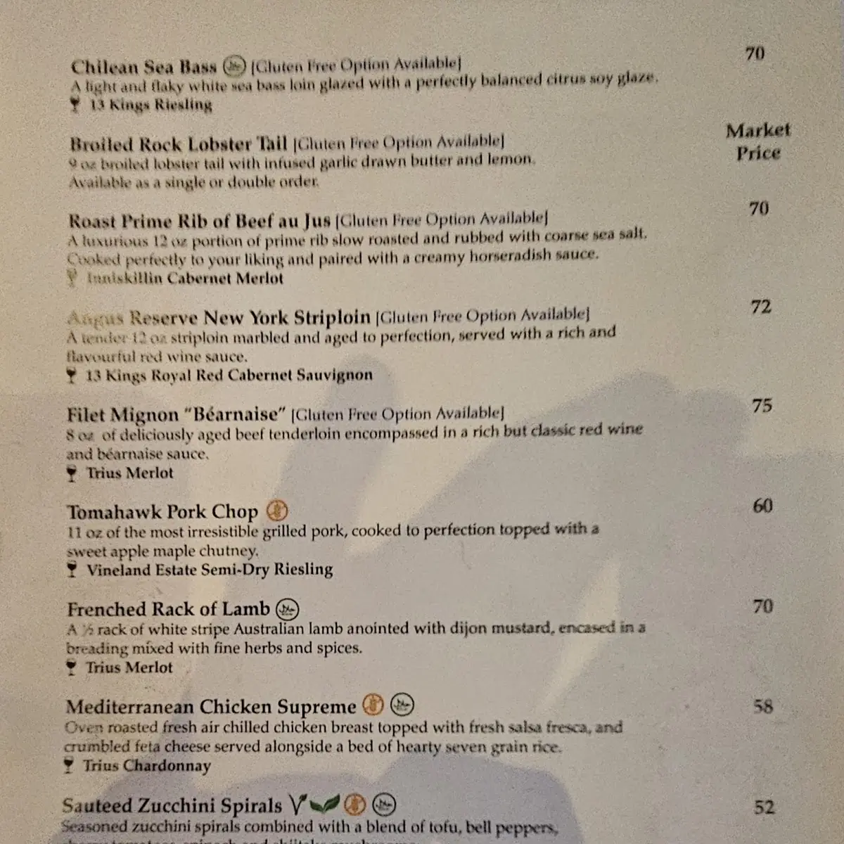 Menu, Skylon Tower Revolving Dining Room