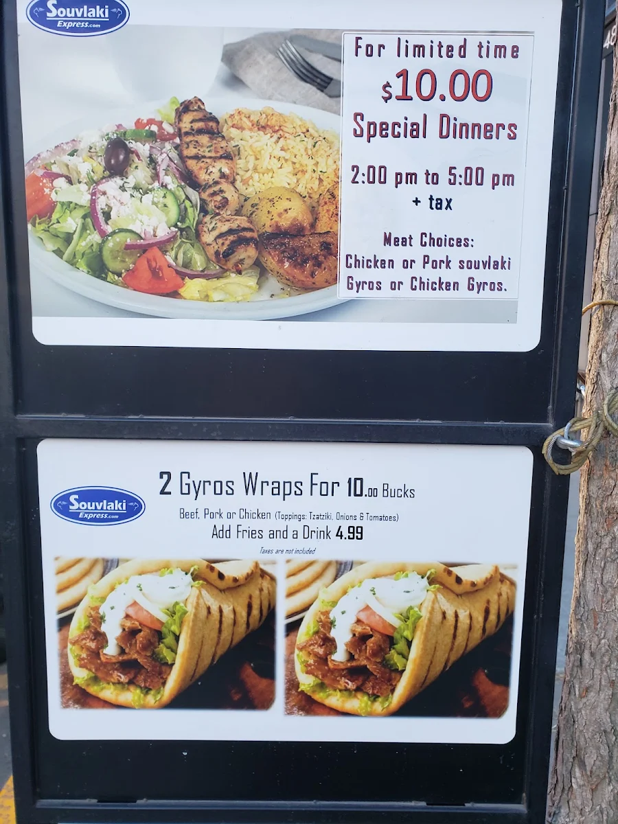 Menu, Souvlaki Express
