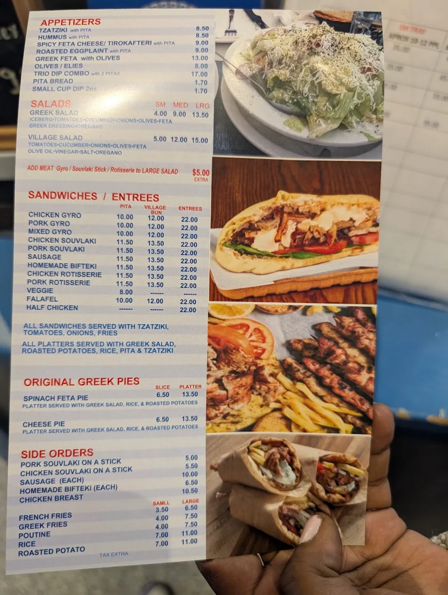 Menu, Souvlaki Express