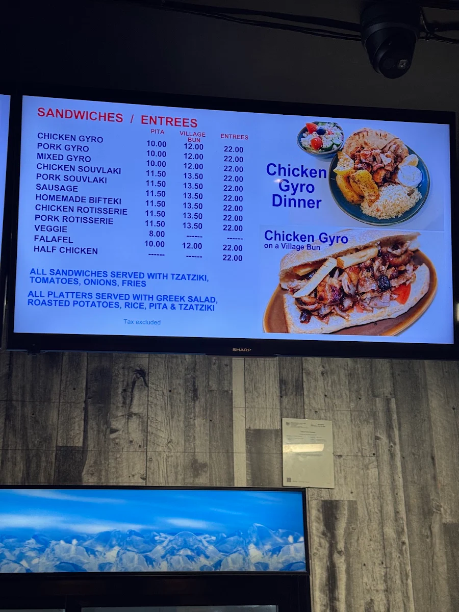 Menu, Souvlaki Express