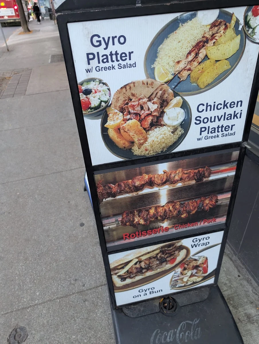 Menu, Souvlaki Express