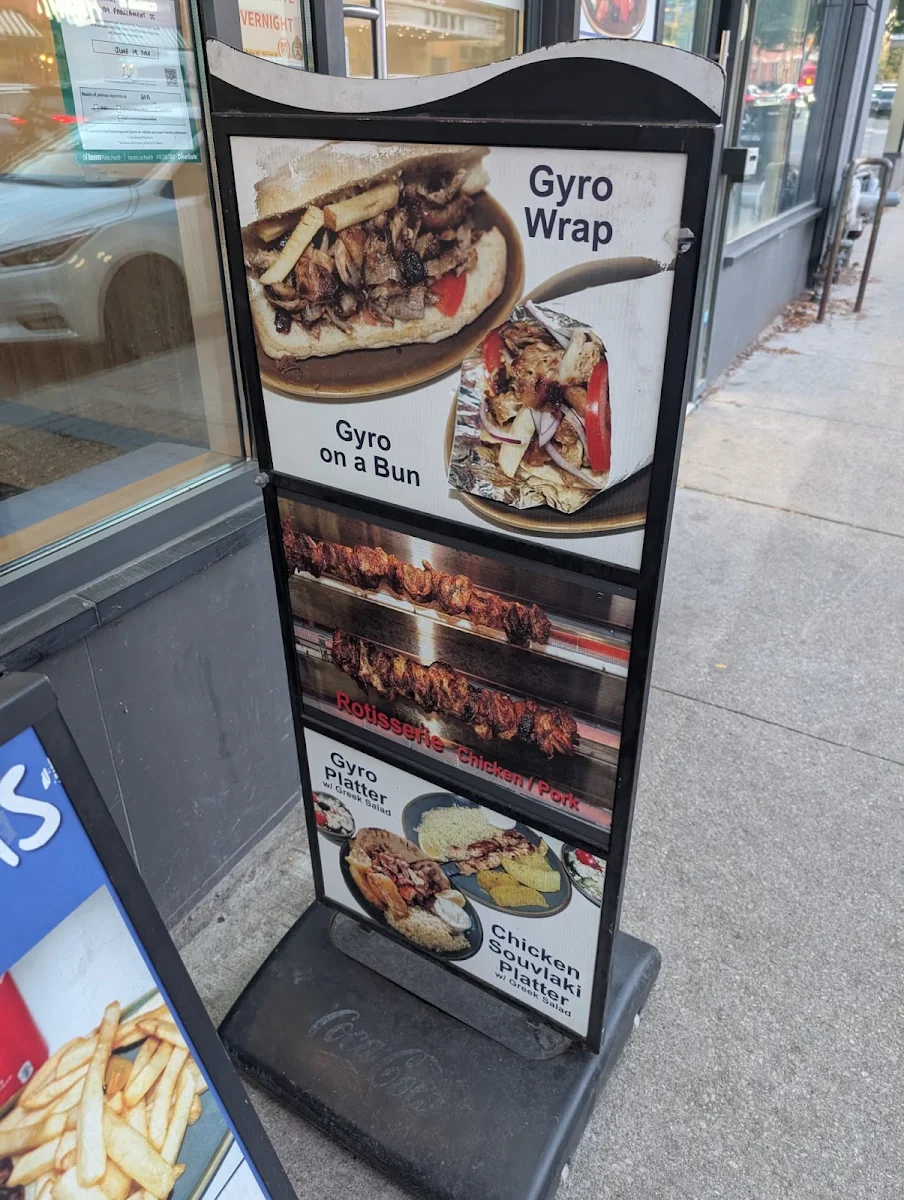 Menu, Souvlaki Express