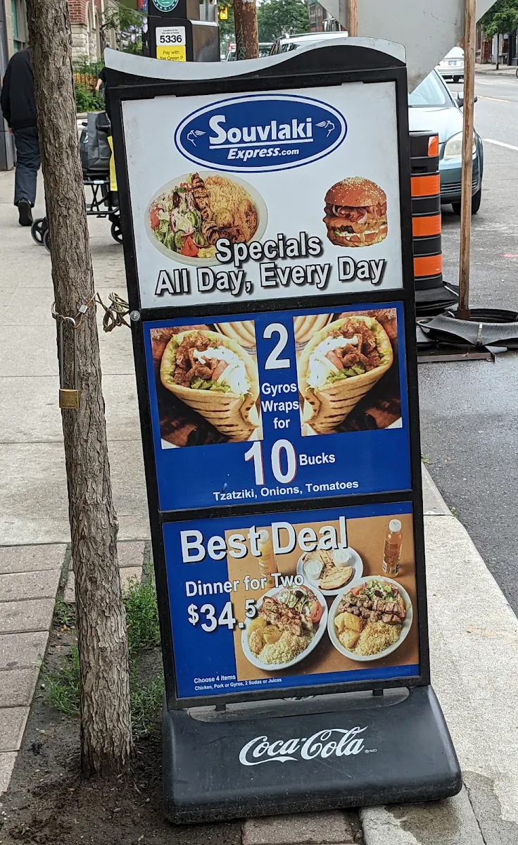 Menu, Souvlaki Express