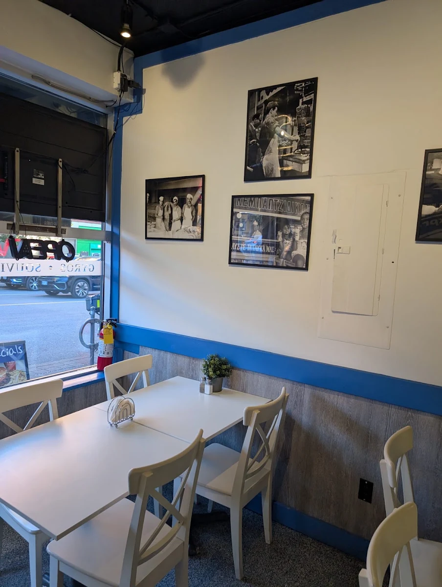 Vibe, Souvlaki Express