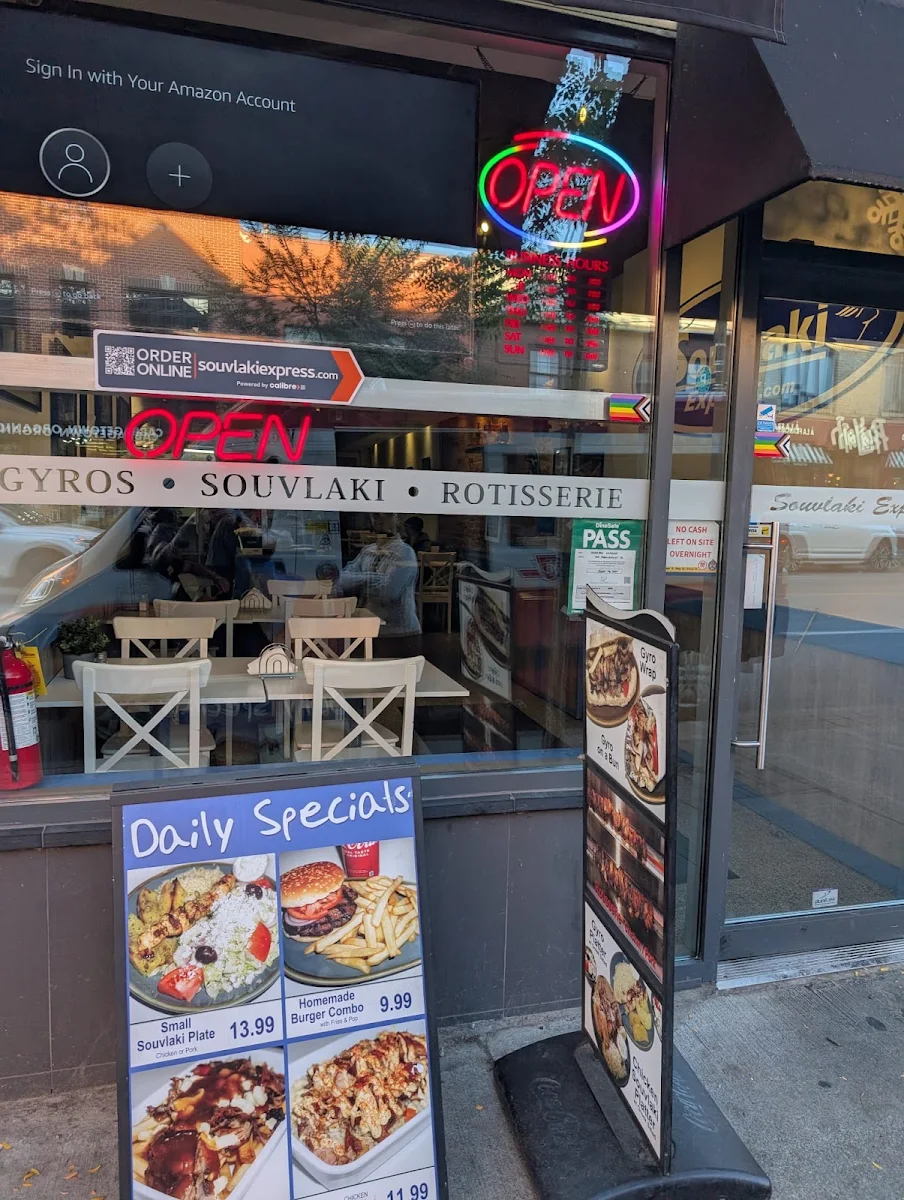 Vibe, Souvlaki Express