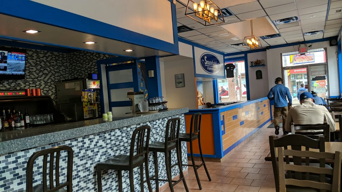 Vibe, Souvlaki Express