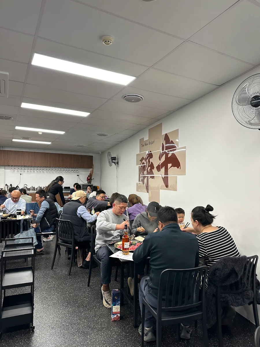Vibe, The New Hotpot 醉牛