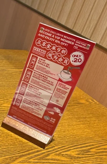 Menu, Yang's Braised Chicken Rice(Bayview Hill)