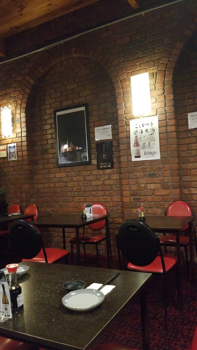 Vibe, Isshin Japanese House Lilydale