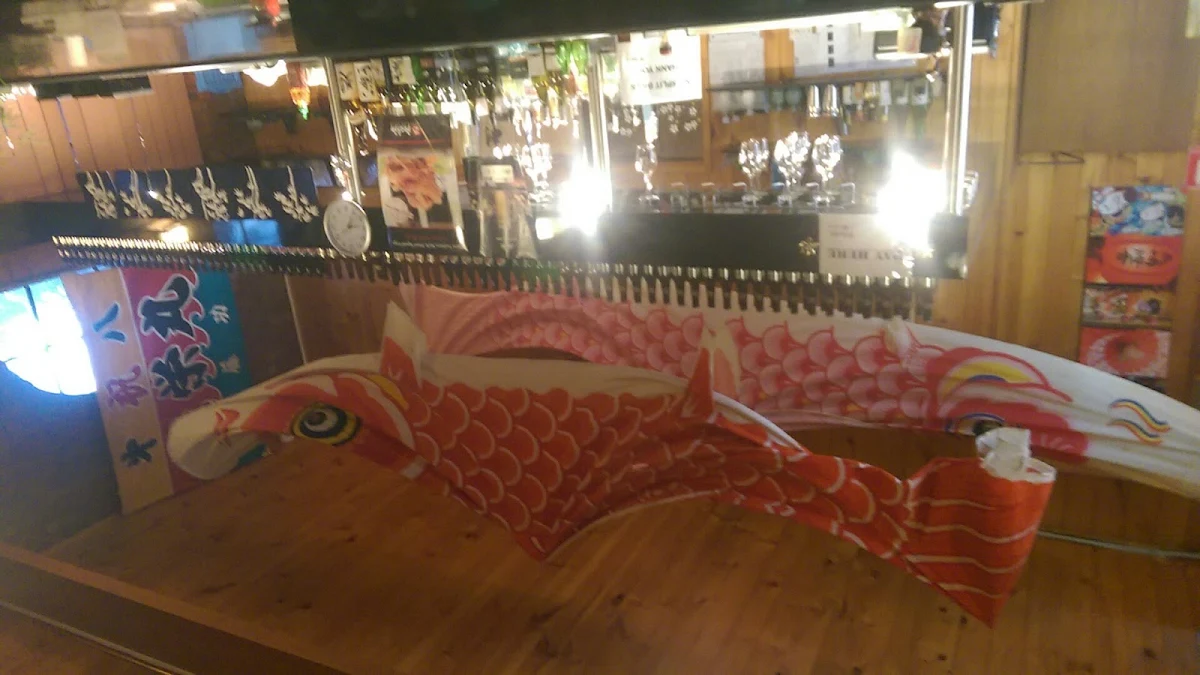 Vibe, Isshin Japanese House Lilydale