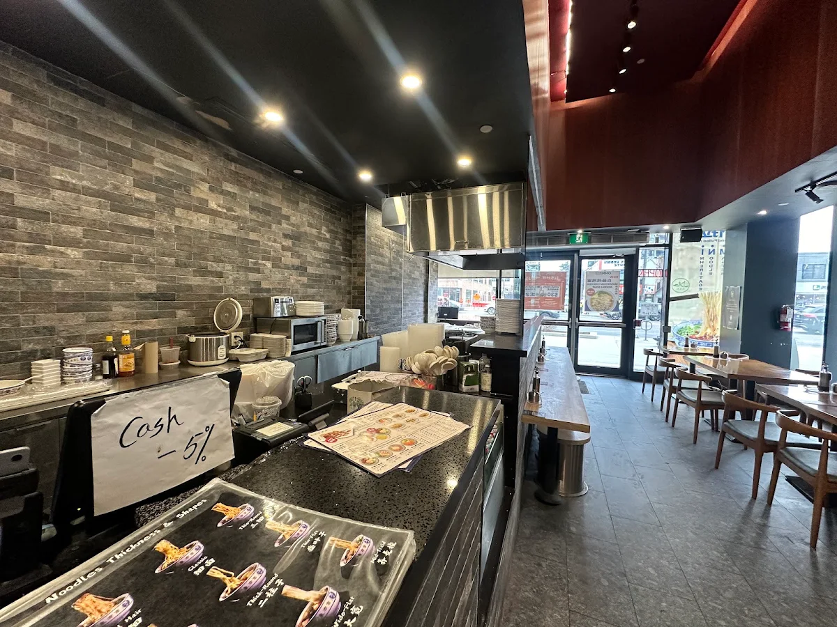 Vibe, Omni Noodle Palace(Yonge Sheppard Centre) 东方宫兰州牛肉拉面