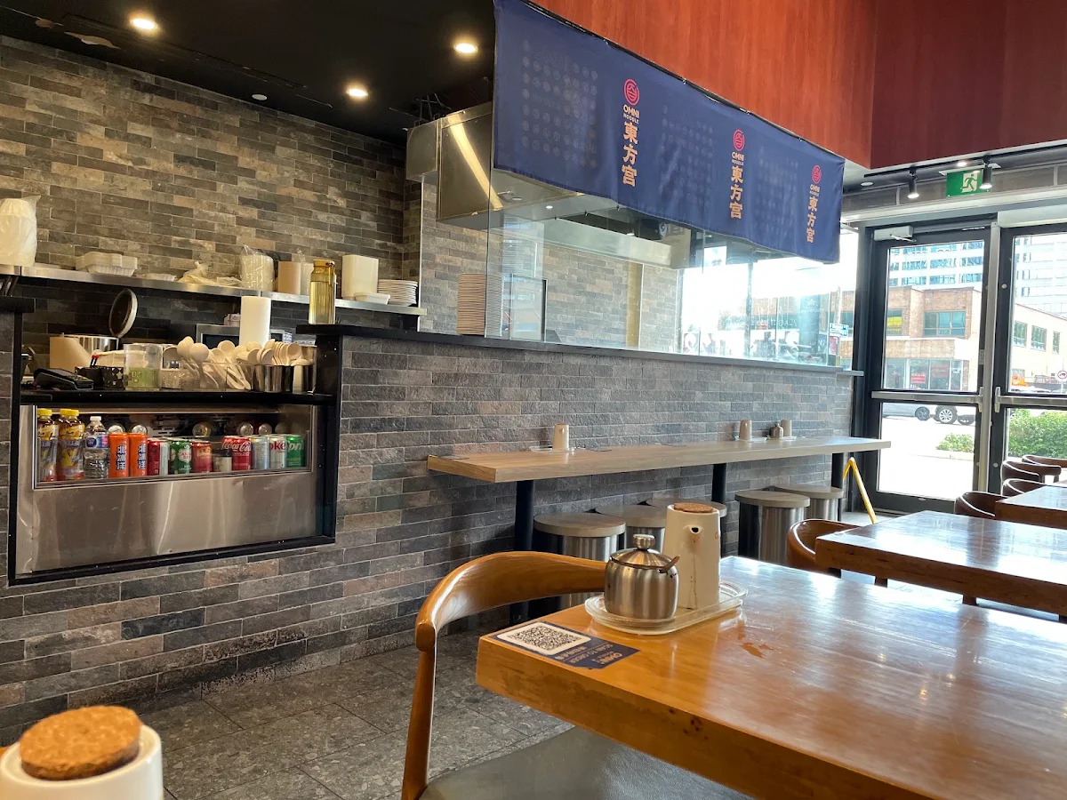 Vibe, Omni Noodle Palace(Yonge Sheppard Centre) 东方宫兰州牛肉拉面