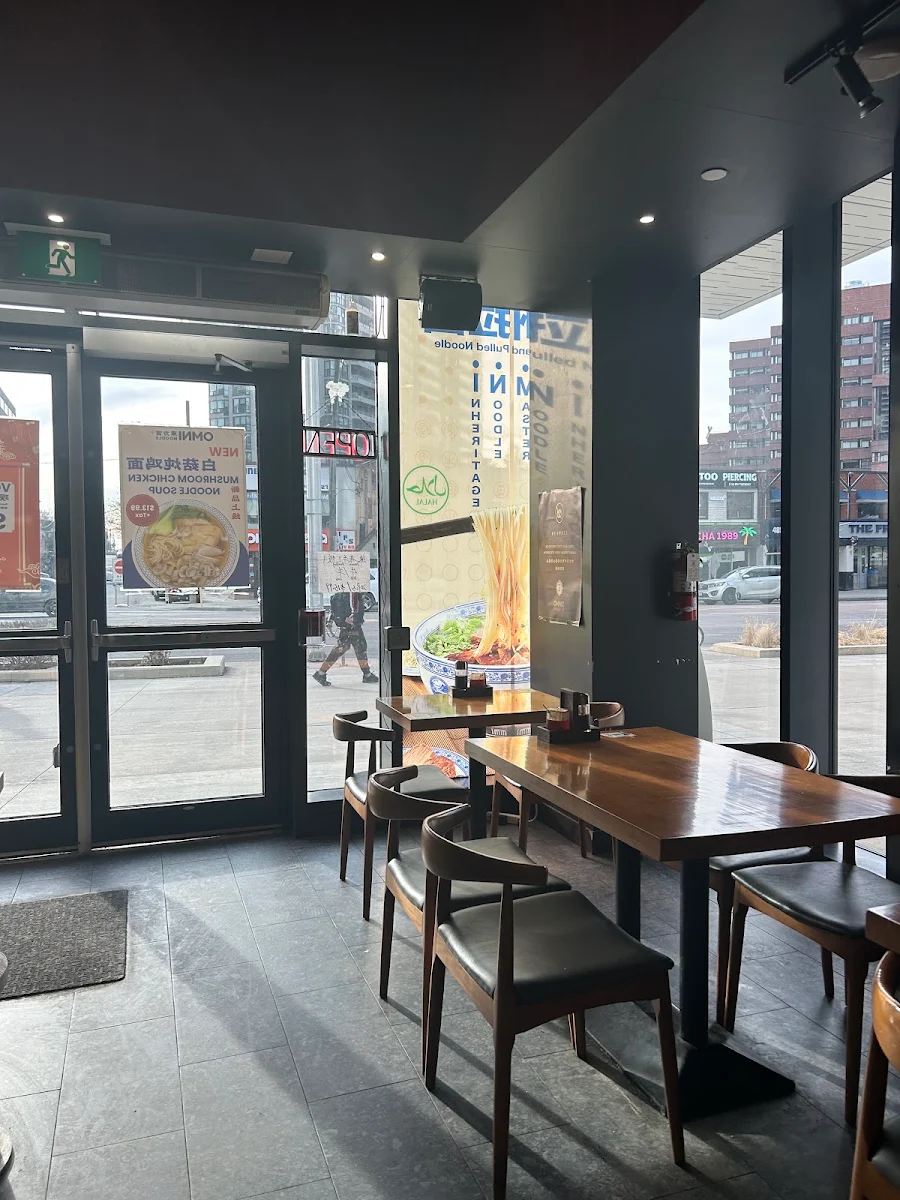 Vibe, Omni Noodle Palace(Yonge Sheppard Centre) 东方宫兰州牛肉拉面