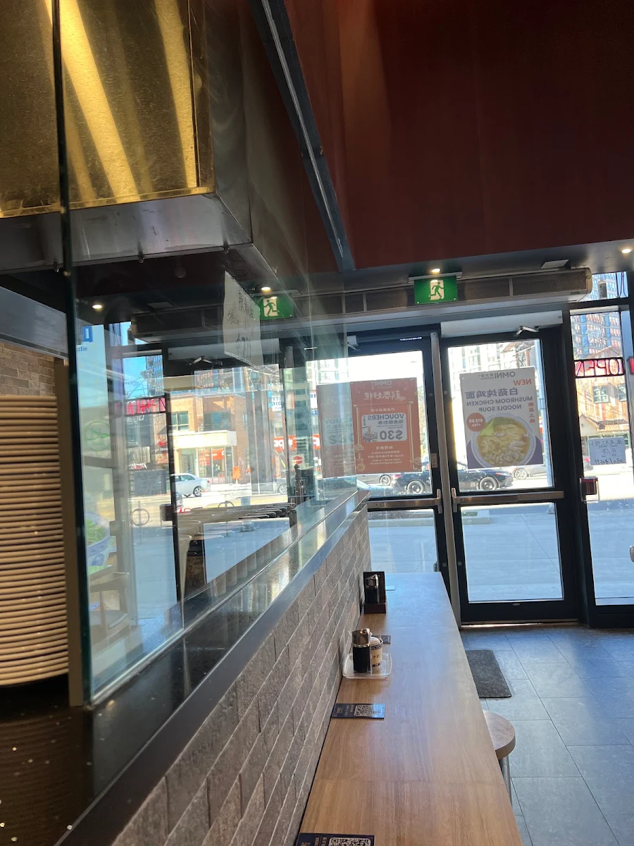 Vibe, Omni Noodle Palace(Yonge Sheppard Centre) 东方宫兰州牛肉拉面