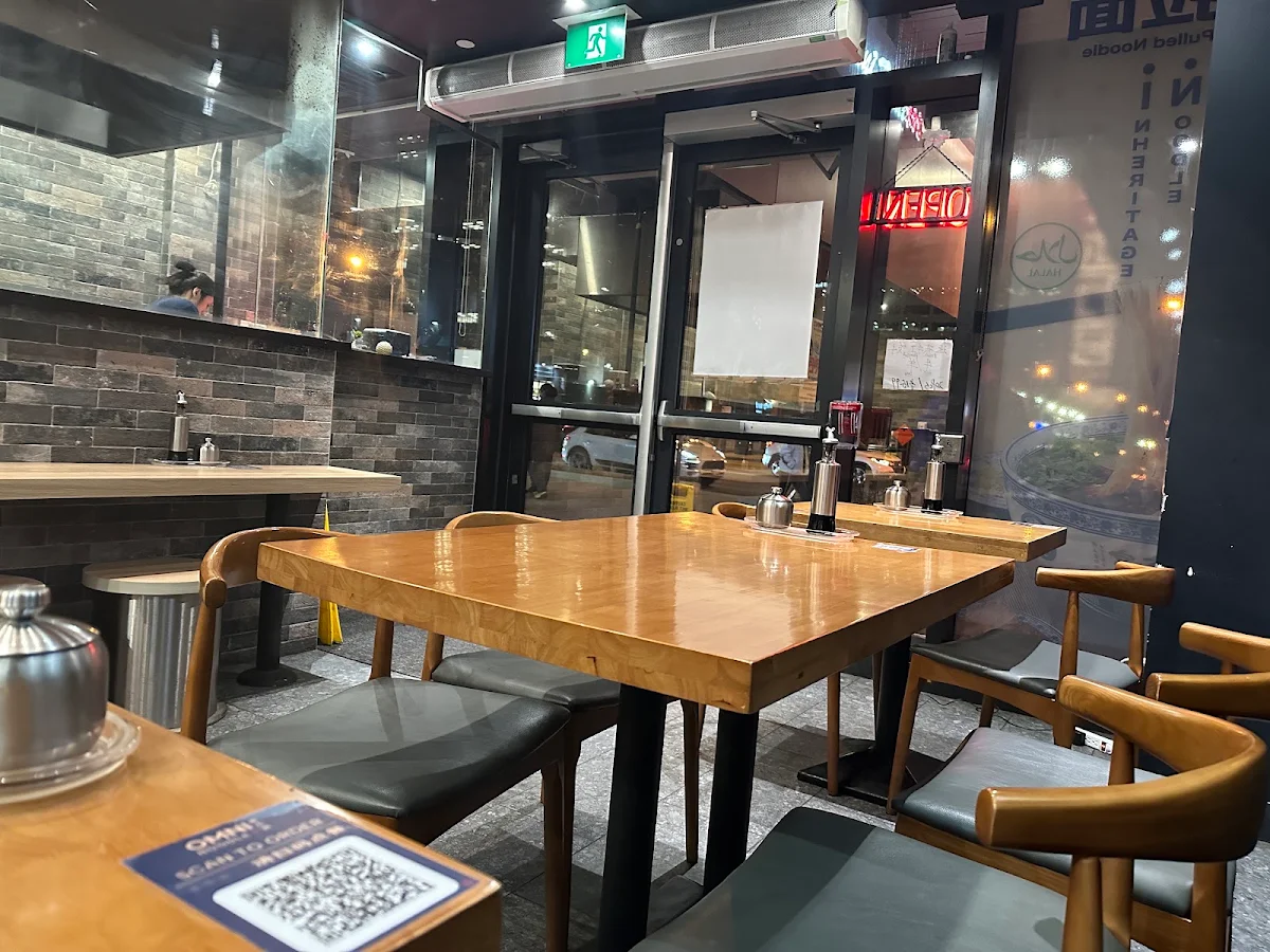 Vibe, Omni Noodle Palace(Yonge Sheppard Centre) 东方宫兰州牛肉拉面