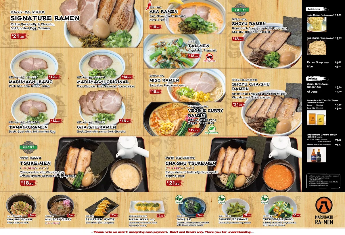 Menu photo 1
