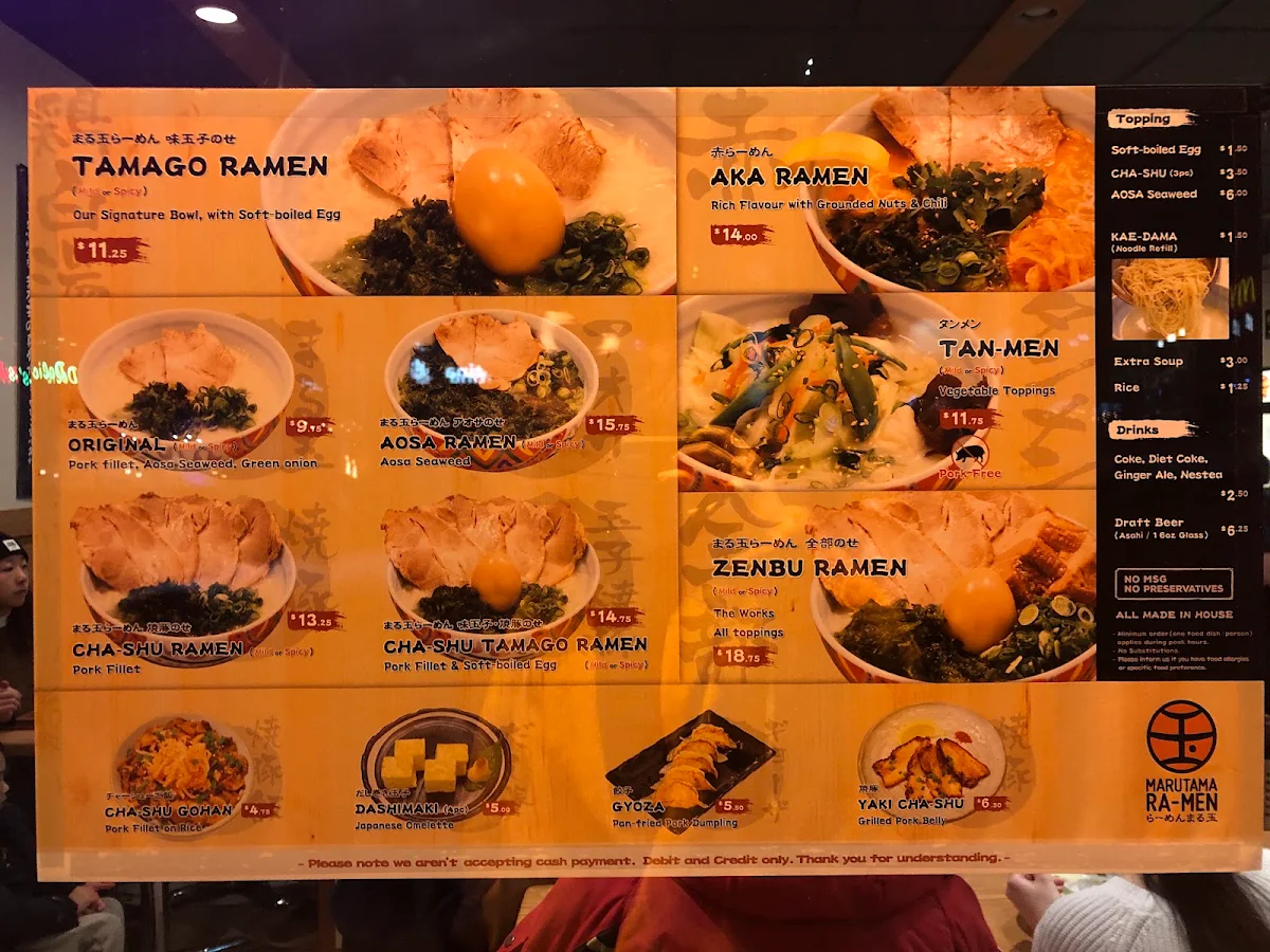 Menu photo 10