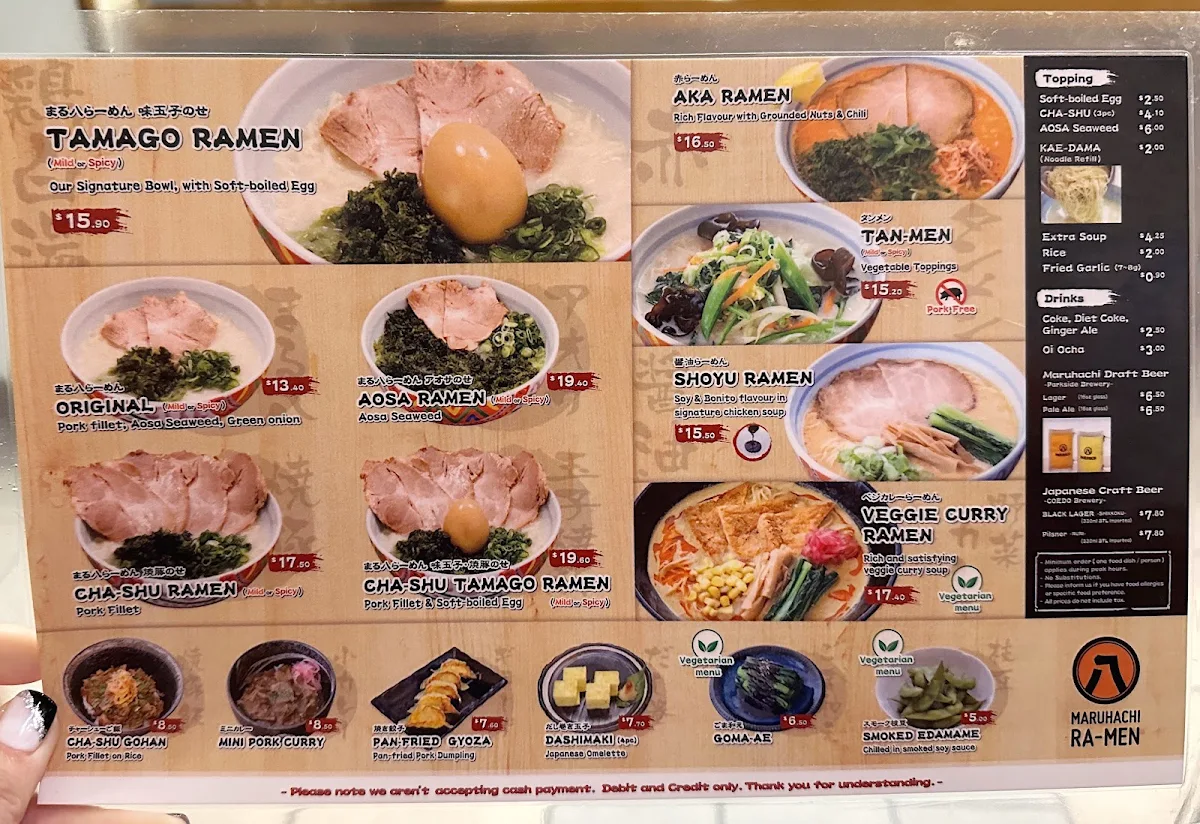 Menu photo 2