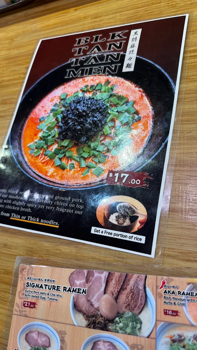Menu photo 8