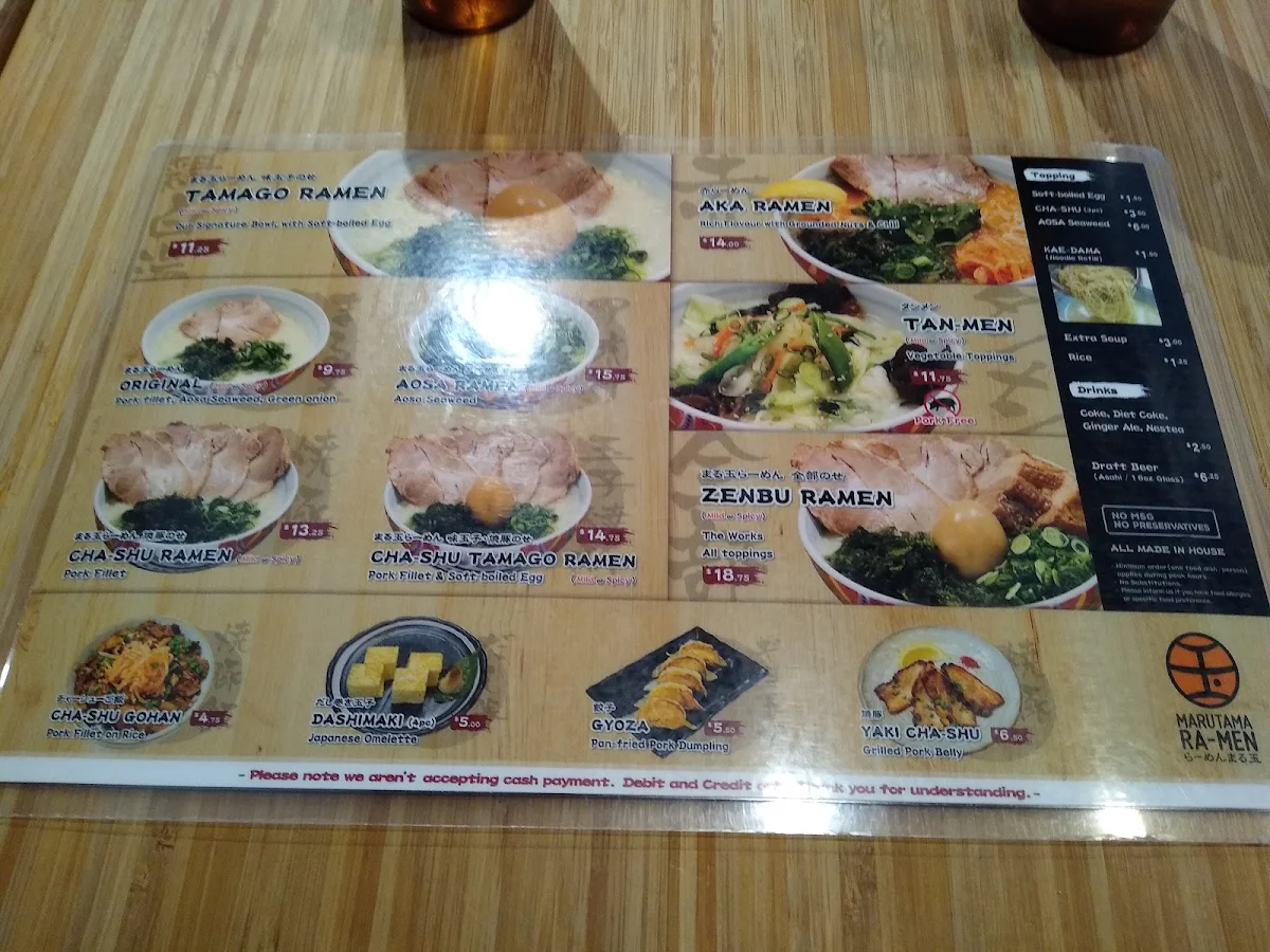 Menu photo 9