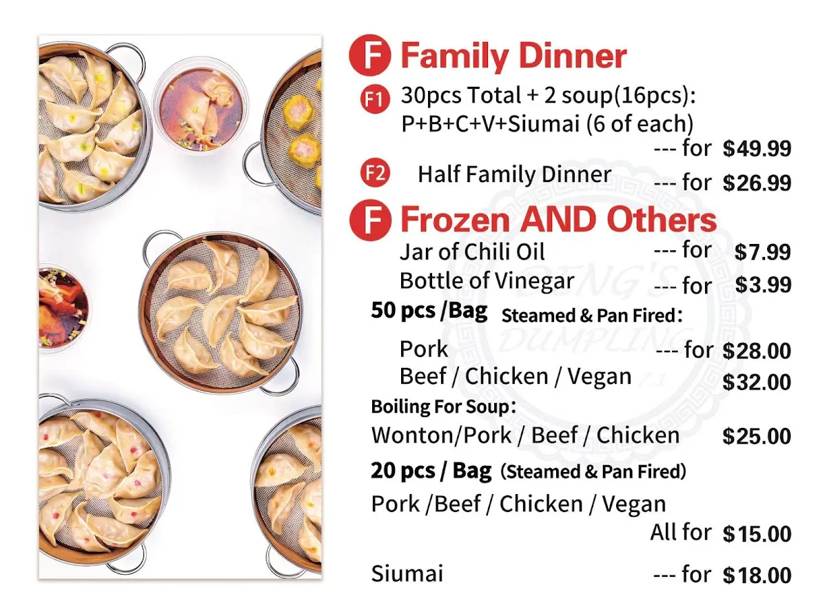 Menu, Deng's Dumpling