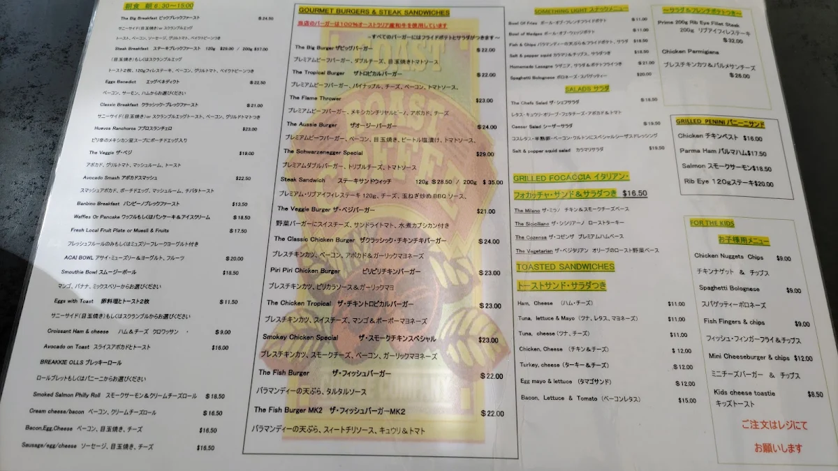 Menu, Coast Roast Coffee