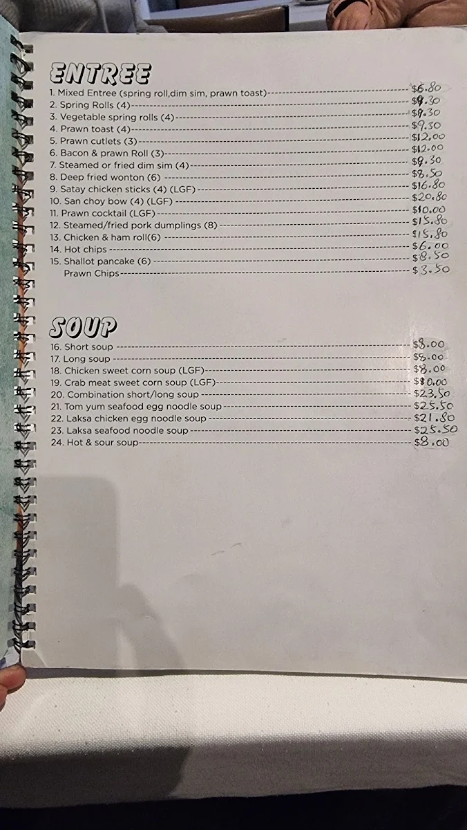 Menu, Jung Sarn Harbour