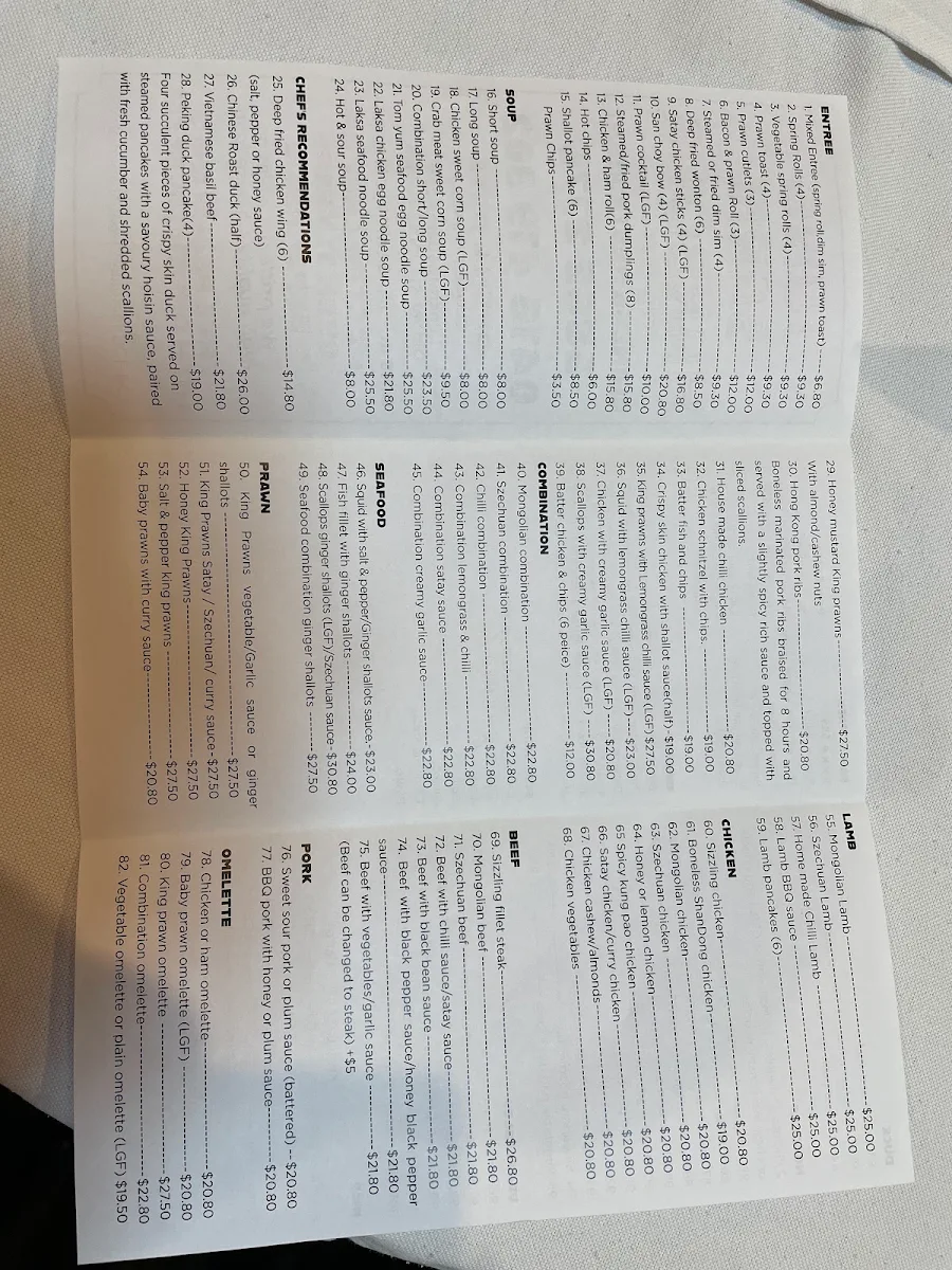 Menu, Jung Sarn Harbour