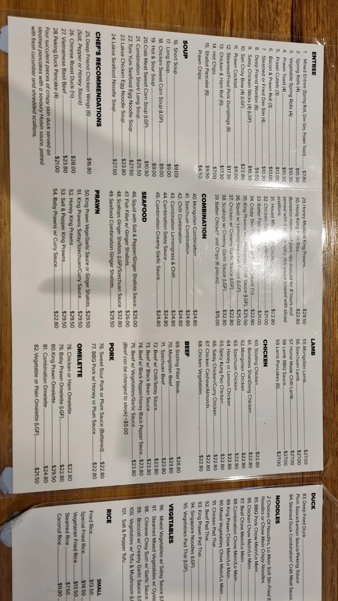 Menu, Jung Sarn Harbour