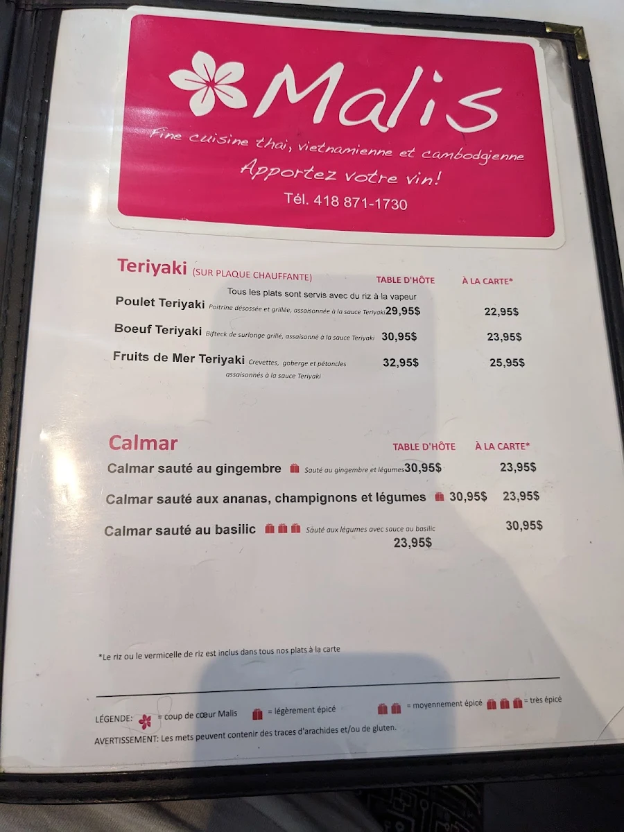 Menu, Malis Restaurant