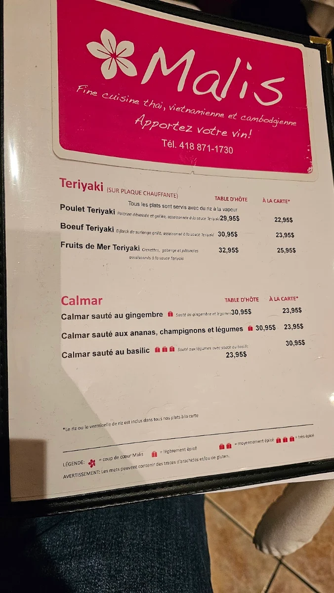 Menu, Malis Restaurant