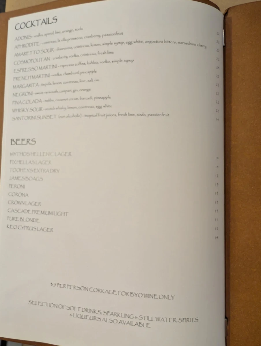 Menu photo 2