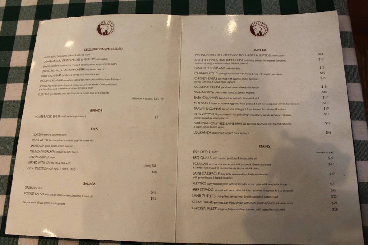 Menu photo 6