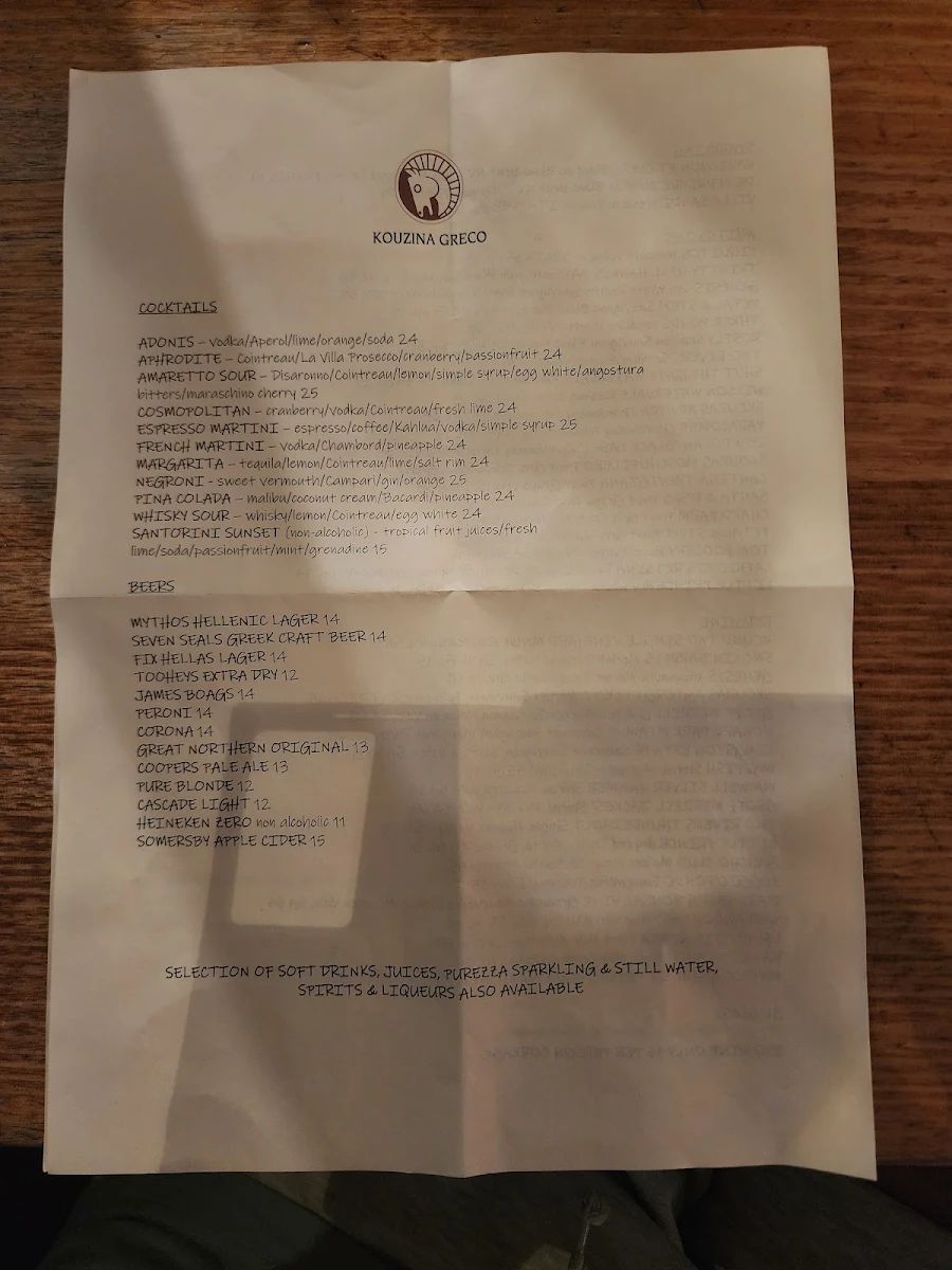 Menu photo 8