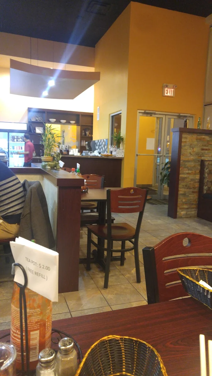 Vibe, Pho Windsor