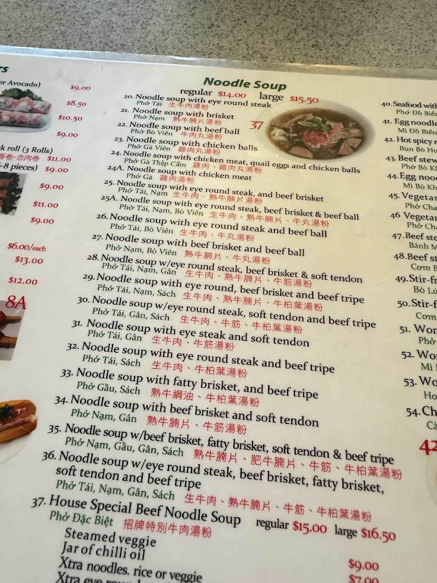 Menu, Phở 777 Vietnamese
