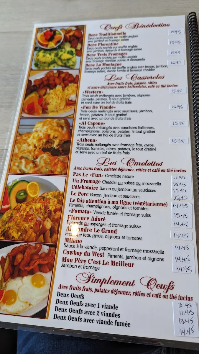 Menu photo 1