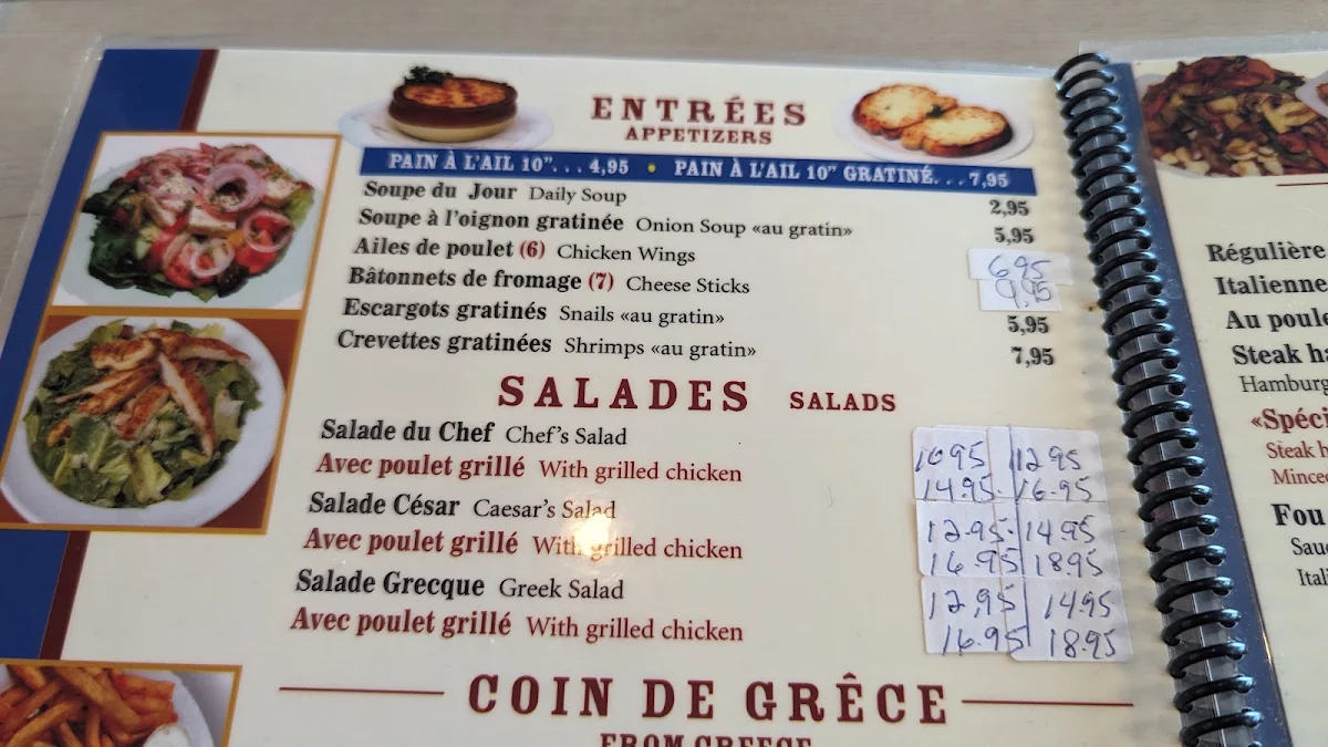 Menu photo 9