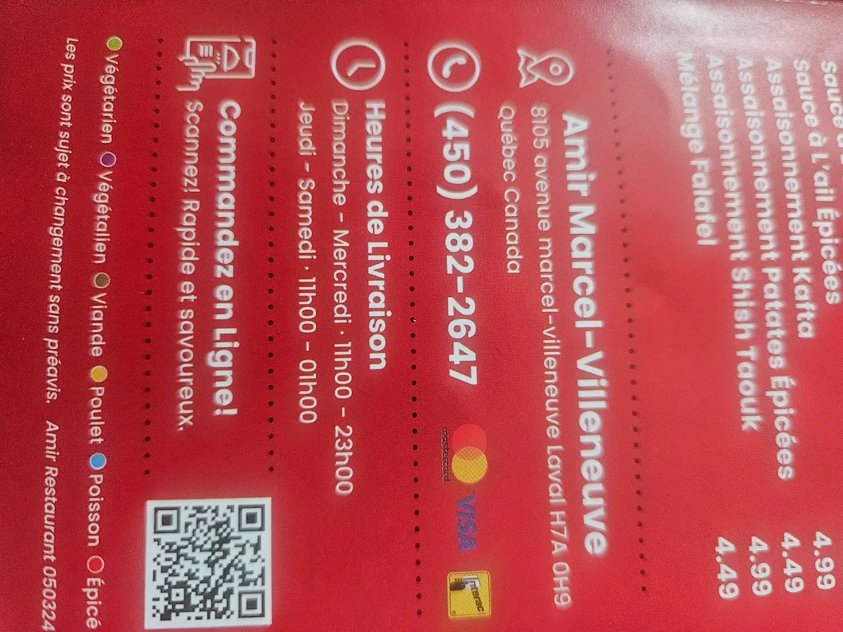 Menu, Amir