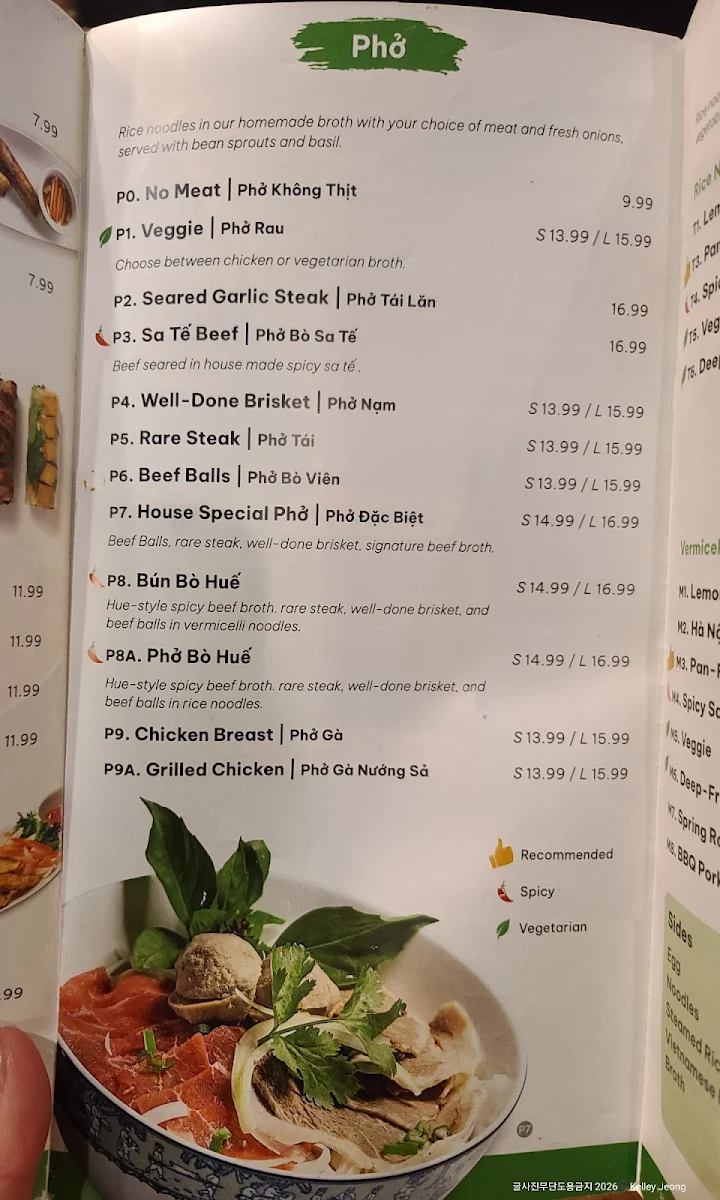 Menu, Pho Fresh