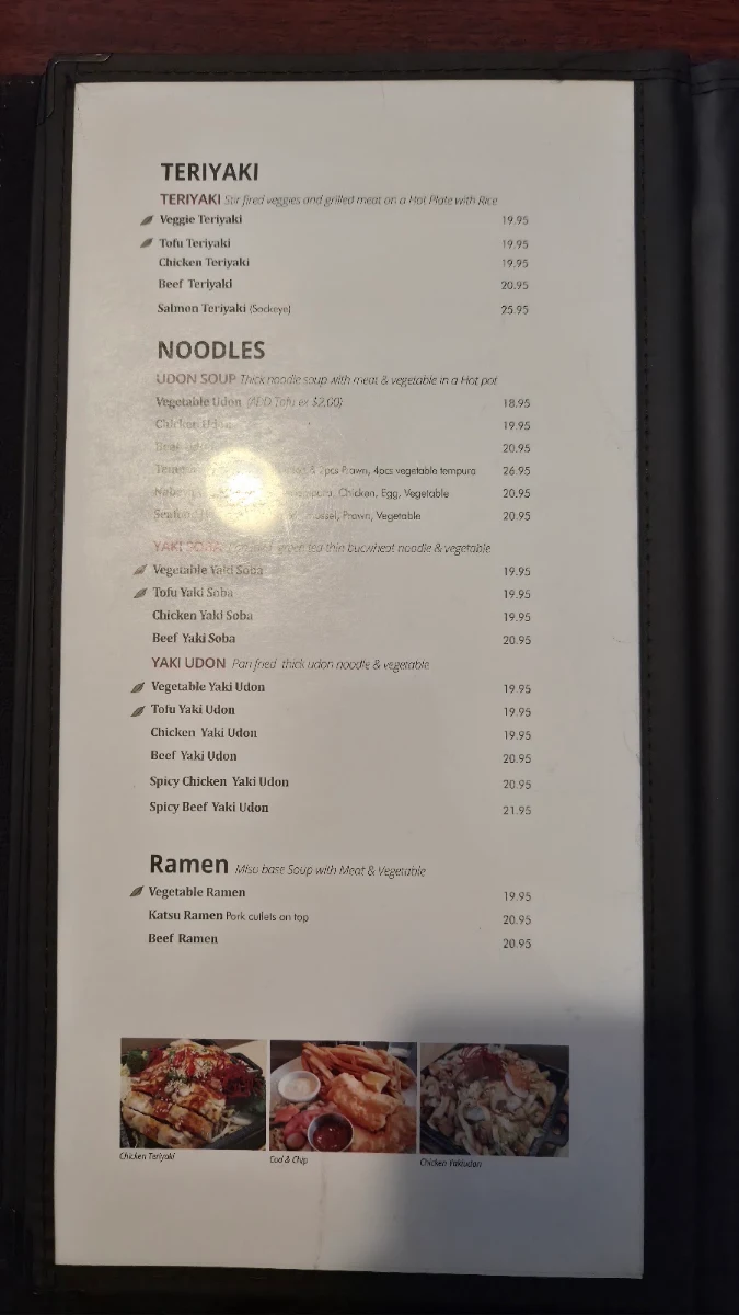 Menu photo 3