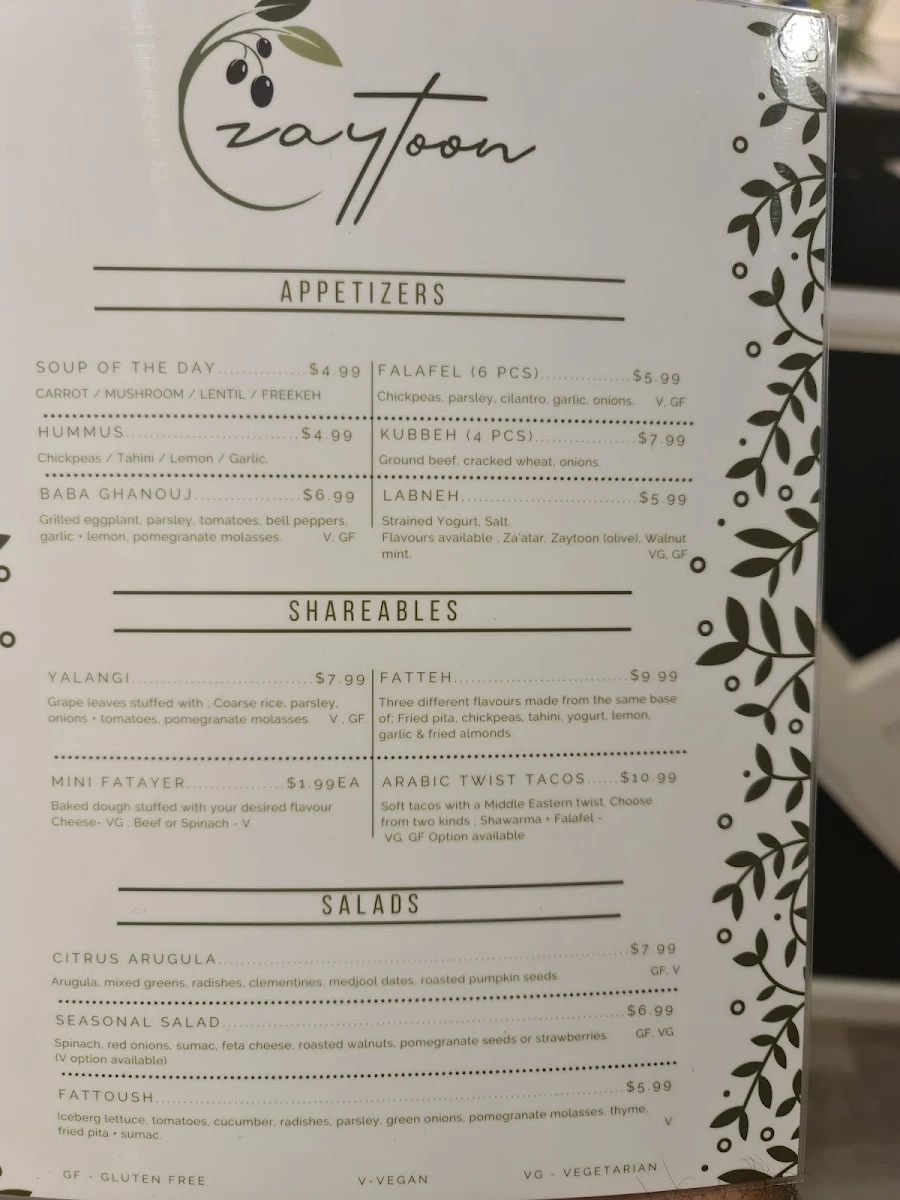 Menu photo 1