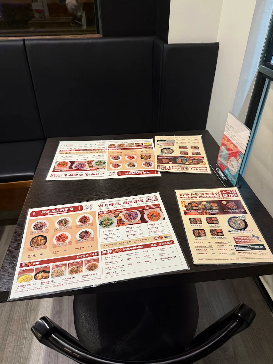 Menu photo 10