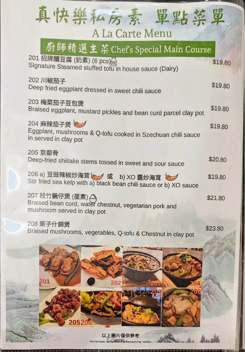 Menu, Joy Veg Fruit Dining Belmore